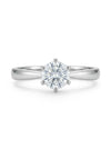 Balto aukso žiedas su deimantu šešių laikiklių apsode, kitas vaizdas