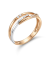 Gredzens ar briljantiem 0,062 ct.